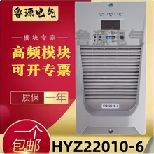 ֱģKHYZ22010-6l_PCʽģK NۼS