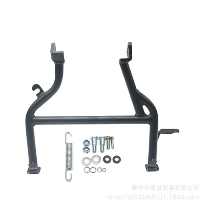 Suitable for Suzuki V-Strom250Sx Modified Large Stand Dl250Sx Center Stand Double Stand Large Kickstand Main Stand Support