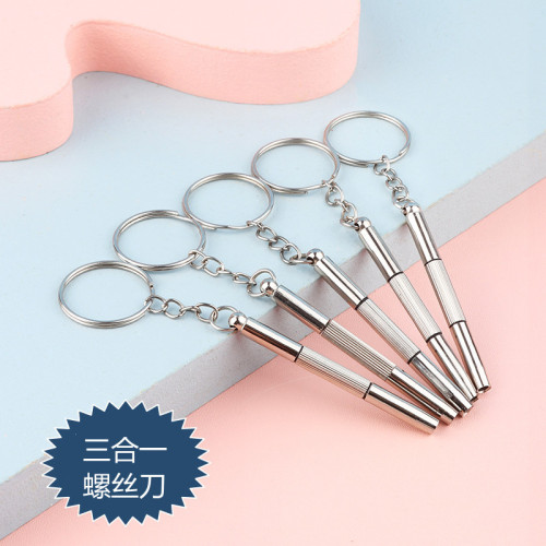 Glasses screwdriver convenient multifunctional small modification watch screw repair tool small screwdriver glasses accessories wholesale