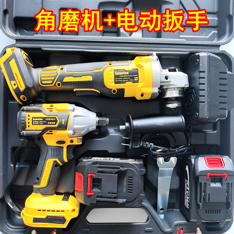【5点セット】デウォルト 充電式リチウム電動ハンマー アングルグラインダー 切断機 電動ドリル 電動レンチ ツールセット|undefined