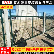 ���ٹ�·�o�ھW�F·��·�ɂȸ��x�W��������F�z�W�ӵ�ˮ����x�W