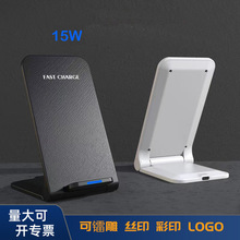 �ۯBʽ�o�����������LOGO�YƷ̨ʽ�o����֧��15W���๦��