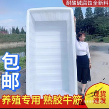 �Ӻ�ţ������ˮ���L����ˮ�a�Bֳ�B�~�u�~�z���ˮ�׷�Ͱ��ˮͰ