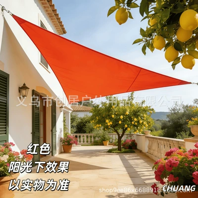 Rain Shelter — Avtomobil yan çətirləri - red-11-1m