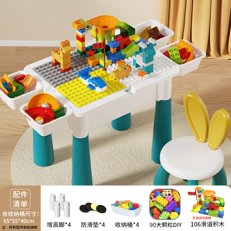 대형 직사각형 테이블 + 90 입자 + 106 슬라이드 + 의자