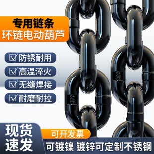 ����G80�i�����朗l0.5�����^ʽ�h�늄Ӻ��J1t2T35�����ȫ���C