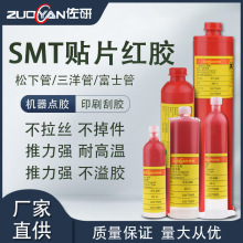 SMT�NƬPCB��·�����Ԫ�����c�z���z���O�ܲ�������������ճ��