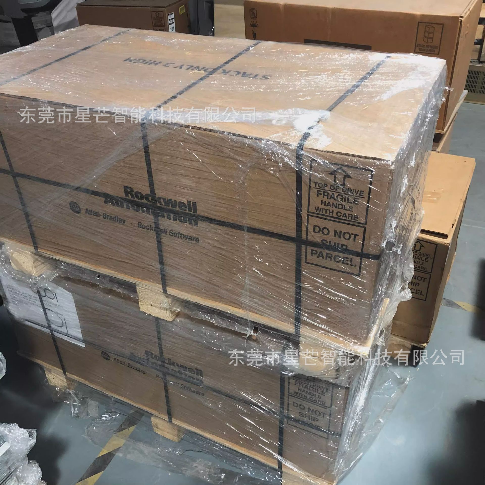 O1CN01Gpqfms1wdBufS7S2B_!!2634