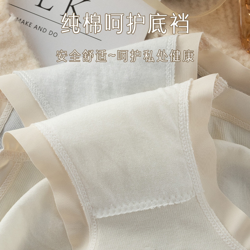 Ropa interior de las mujeres de algodón entrepierna mediados de cintura de verano delgada chica gordita triángulo pantalones cortos cabeza sin costuras niñas más ropa interior de tamaño