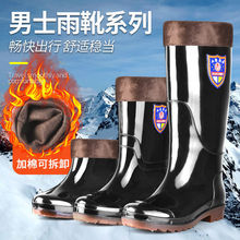 �Ӻ�ţ�����Ь�ڱ���ʿ������ĥ�ӽqˮѥ�����z���ж�Ͳ��ˮЬ��