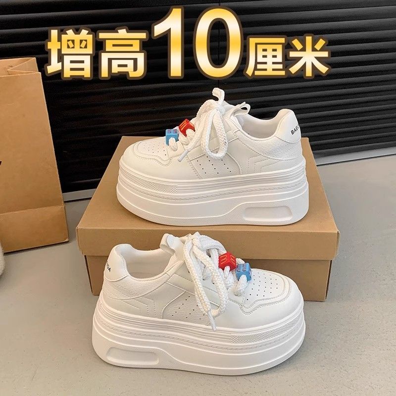 Soft Leather Thick-Soled White Shoes for Women, 2025 New Spring Shoes, Thick-Soled Height-Increasing Versatile Sports Casual Shoes