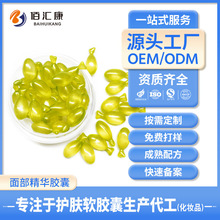 OE Mֲɽ軨AҺĘ񵭻yowAzδӹ