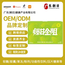 ����OEM �N�Ƹ���������ܿ������Ԫ����ֲ֭�����