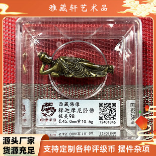 �S�~���ط������Ħ�������ɷ��S��С�~���ϟo�����з�[�����l