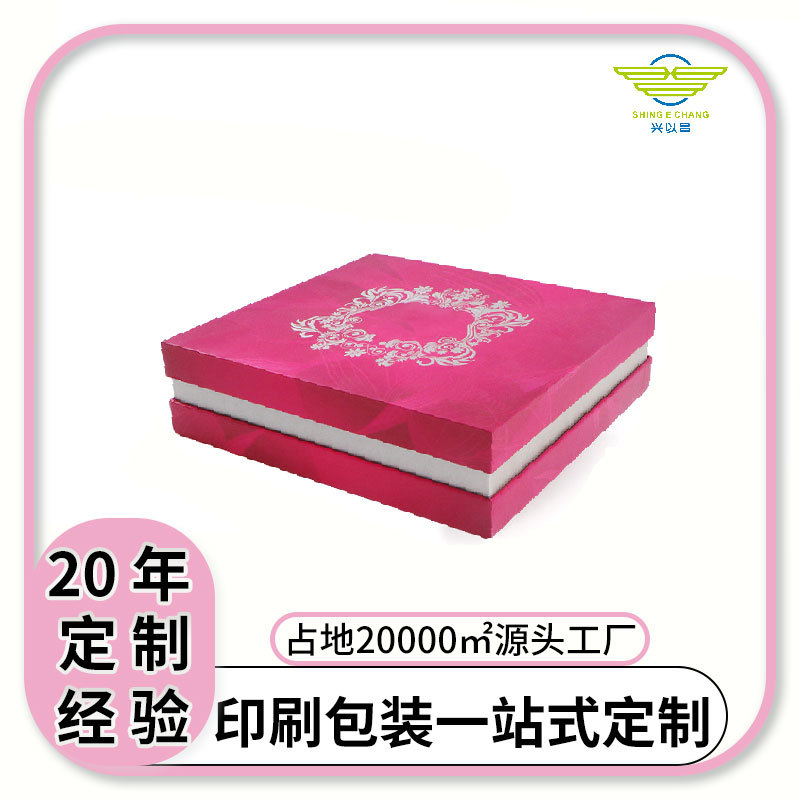 厂家批发中秋节精美礼品盒 烘焙包装盒  4粒6粒装冰皮月饼盒空盒