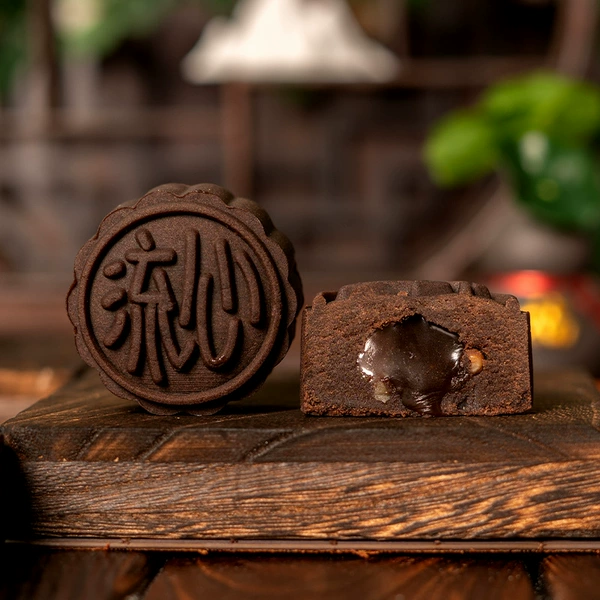 Low sweet hazelnut chocolate mooncake