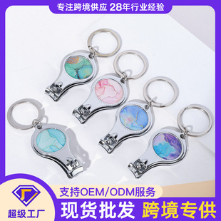 Single nail clippers keychain bottle opener nail clippers wholesale practical small gifts can be customized advertising logo