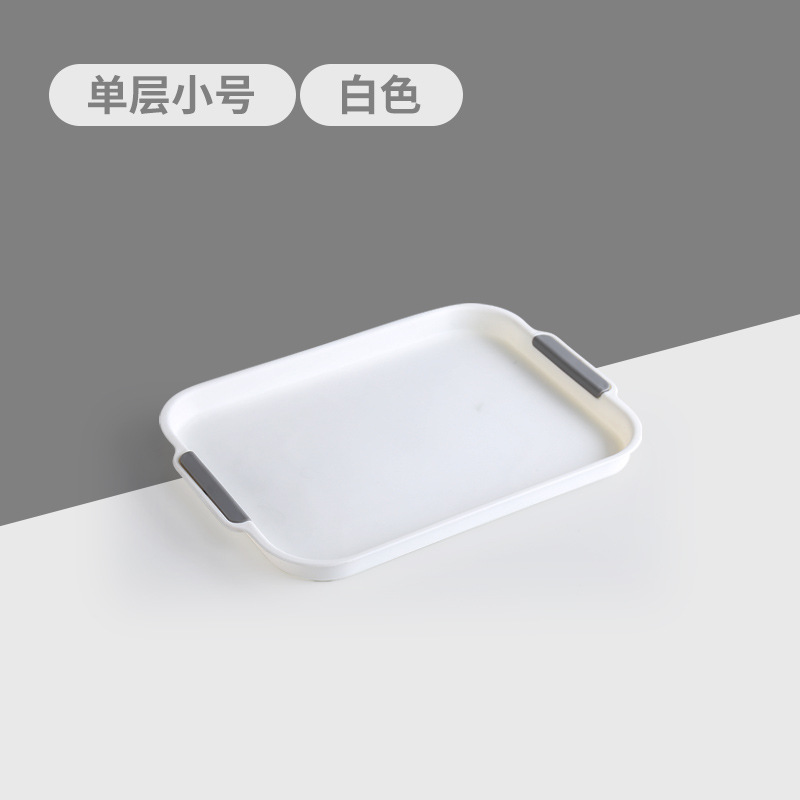 Bandeja de drenaje de vasos de agua bandeja de doble capa de la Sala de estar doméstica bandeja de té rectangular bandeja de frutas bandeja de comida creativa de plástico