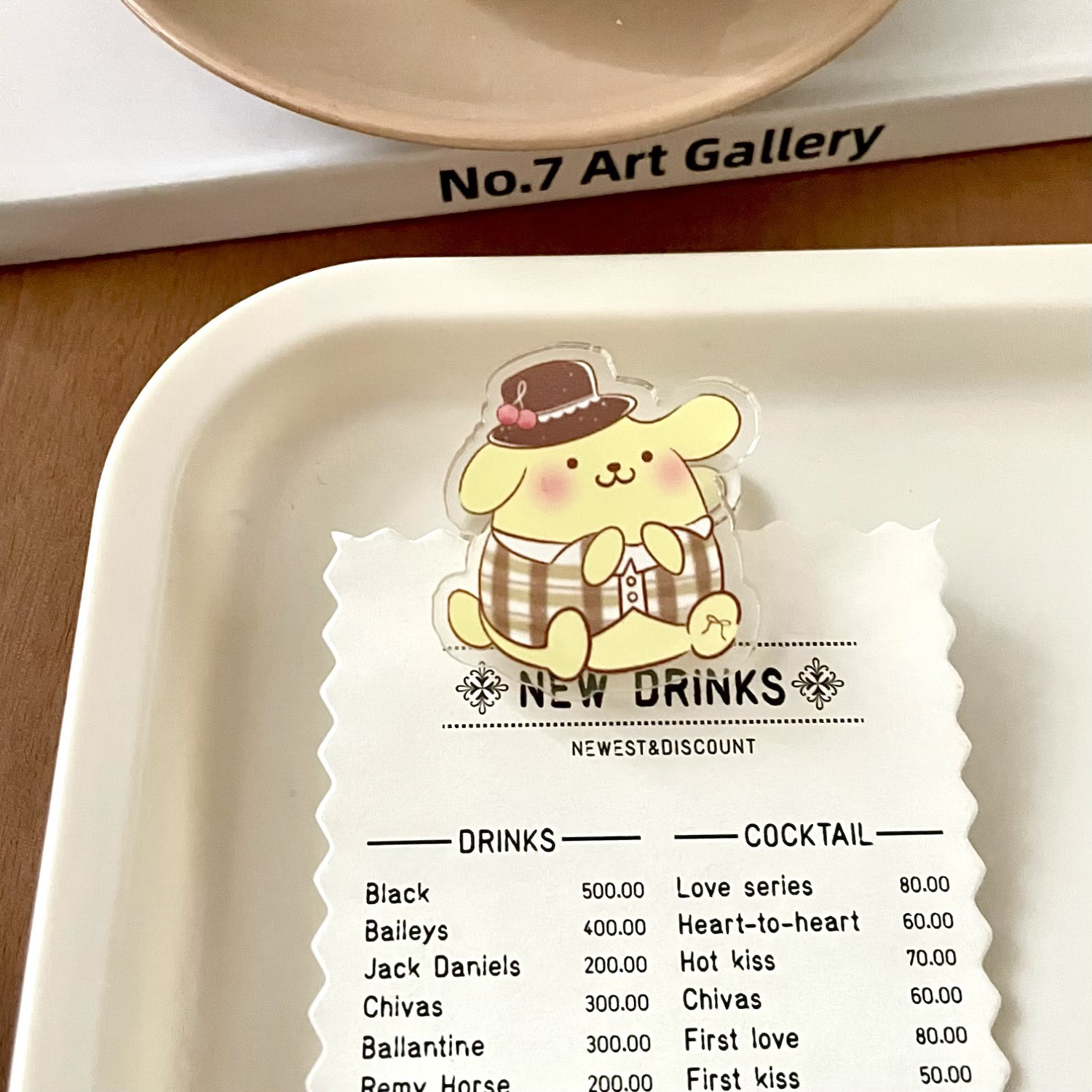 파티 천