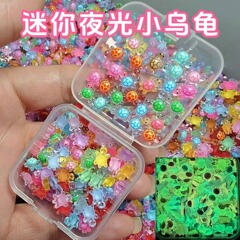 ネイルタートル ミニタートル ネイルタートル 箱入り 発光カラータートル 発光ブラインドバッグ 小学生