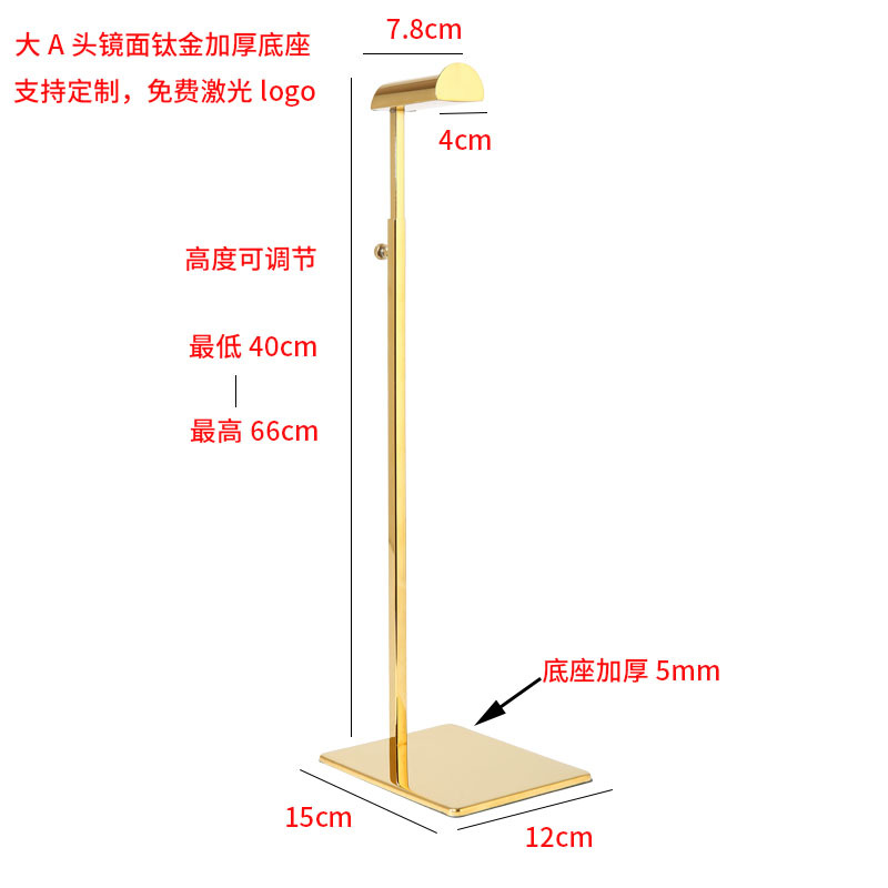 Большая голова зеркало Толстая основа титана