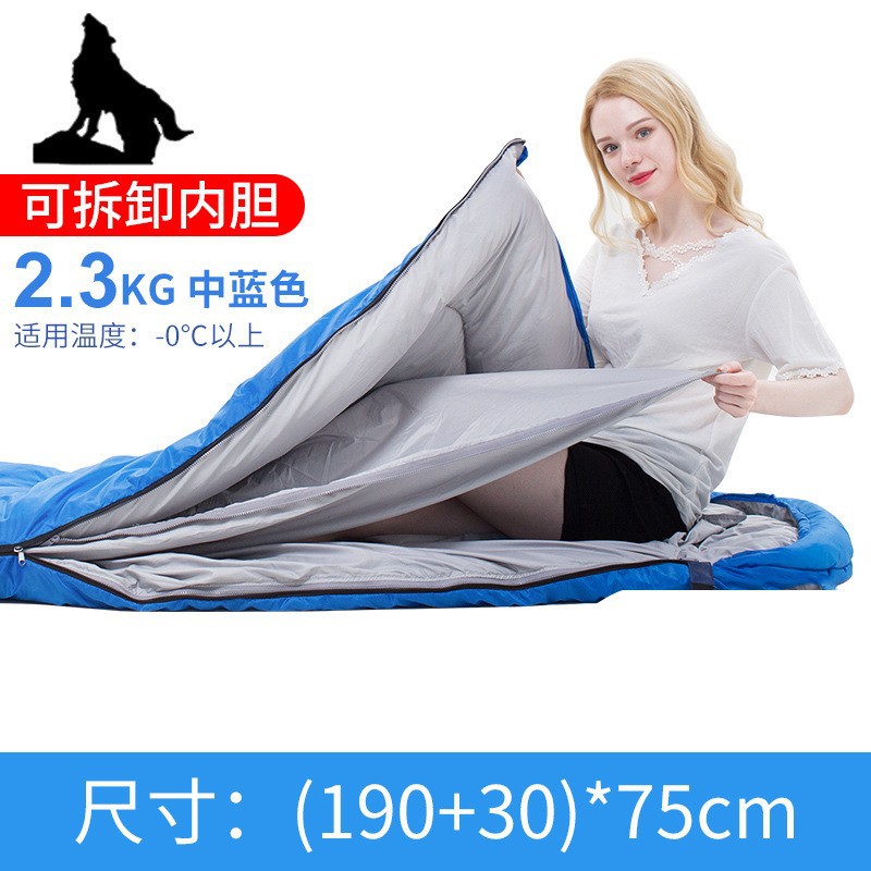 2.3kg 미디엄 블루