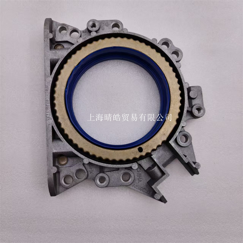 030103171S 03C103173 Is Suitable for Volkswagen Audi A3 Jetta Golf Engine Crankshaft Rear Oil Seal