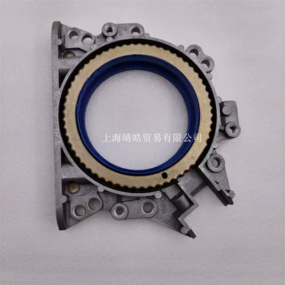 Jetta Golf Engine Crankshaft – Oil seal