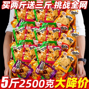 �㹽�������l������������ʳС���b��Y�����eС����ʳƷ�������l