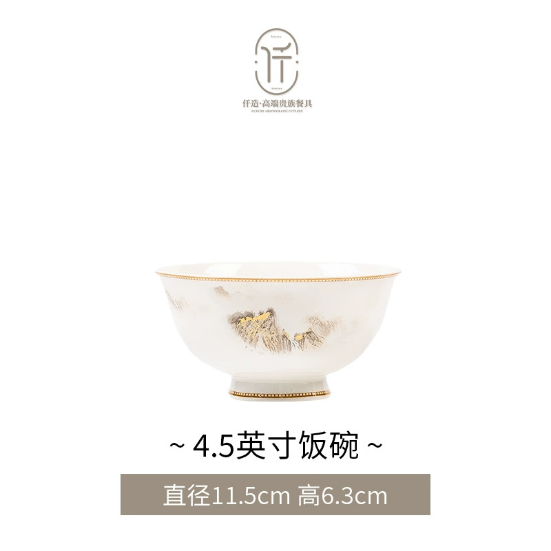 Ceramic tableware, set for home use, Chinese style, high-quality style