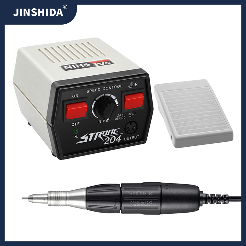 STRONG204打磨机35000转齿科牙机玉石雕刻修磨机美甲卸甲抛光卸甲