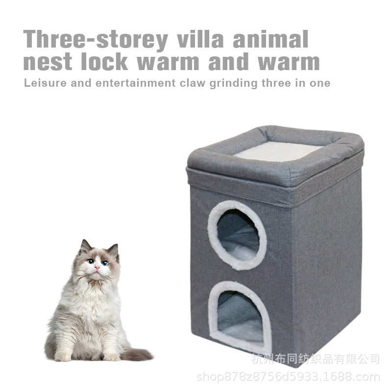 Кошкин дом двухслойный Кошкин дом четыре сезона Универсальный Войлок Кошкин дом складной кошка гнездо питомник Кошкин дом