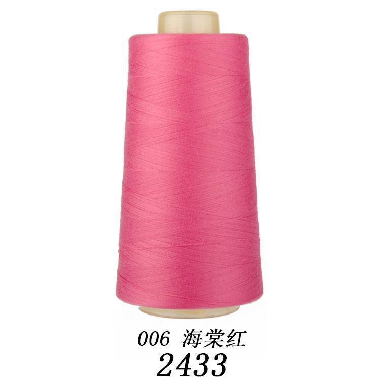 柳青牌高速402缝纫线家用工业3000码 缝衣服手缝线 机线涤纶线|undefined