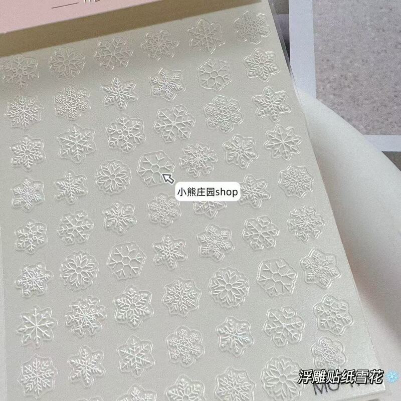 Little Red Book Pure Christmas White Snowflake Nail Art Sticker Relief Stereo Cute DIY Nail Sticker Premium