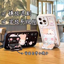 �ɰ�С������iPhone14promax�ֻ���ƻ��15 ȫ��13����12�߼�11