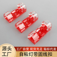 ���l��ճ͸���������Դ늾�led�􎧾��̶����۾W���ռ{�������A