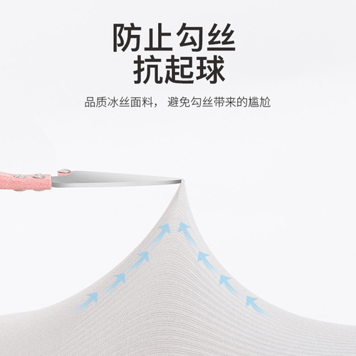 Sleeves for men, summer anti-UV gloves, ice silk, women's sun protection hand sleeves, long cool arm guards, anti-mosquito for driving and riding