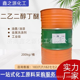 洗涤剂;二元醇;硼酸盐