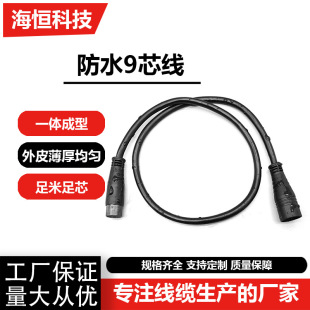 9о����܇���b����늄�܇��� ��ˮ늙C���L��100cm���ˮ��о��