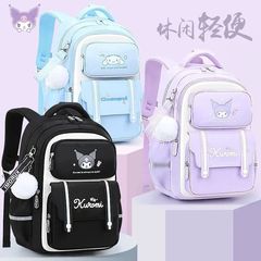 库洛米书包小学生女生一二三六年级年级女孩女童减负儿童护脊背包