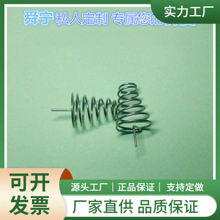 �������ɏS���a����懽z�|������ ��·��늳�β�����|���� �F��