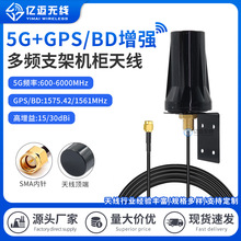 4G5G+GPS/���������ˮ����һ�C���쾀WIFIȫ����\��Ͳ֧���쾀