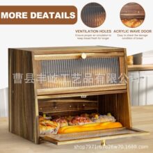 ľ�|����ռ{����ÏN���{ζƷ��P�����䌍ľ�p���c����Ʒ�惦��