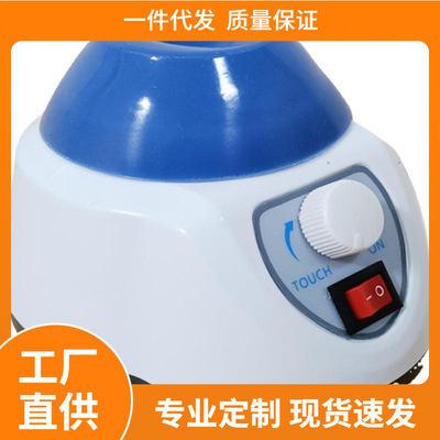 迷你旋涡混合器实验室振荡器小型漩涡混合器离心管试管混匀仪|ru