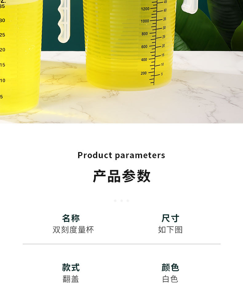 790详情页_08.jpg