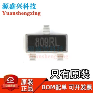 ȫ��ԭ�b SGM809-RXN3L/TR �zӡ809RL SOT-23-3 �O�غ͏�λоƬ