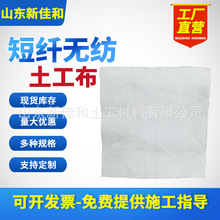 �������S��300g��·�F·ˮ�������B�o���x͸ˮ���w��]ᘴ�������