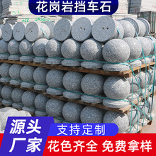 ·��ʯ�򻨍���֥���܇��ʯ��܇�A��WУ�V����܇����ʯʯ����