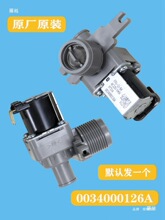 ϴ�Cȫ�ԄӴ�ȫ����Mˮ�y�m���_�P��ͯ���p�^늴��y��С