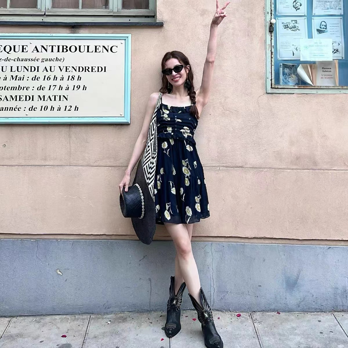 (2개) 가을과 겨울 새로운 대용량 토트 백 모든 경기 기하학적 니트 가방 여성 스타 같은 스타일 다이아몬드 간단한 어깨 가방